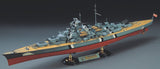 1/350 Scale Bismarck