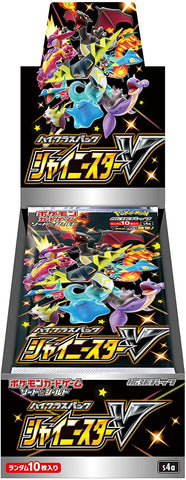 Pokemon TCG Sword & Shield S4a High Class Pack Shiny Star V Booster Box (Japanese)