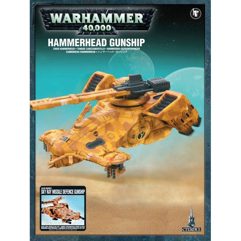 Tau Hammerhead Gunship