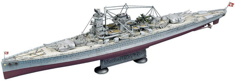 German Pocket Battleship Admiral Graf Spee 1/350 Scale Model Kit