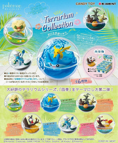 Pokemon Terrarium Collection -Change of Seasons